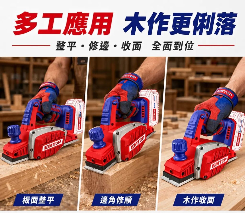 ELCR204013