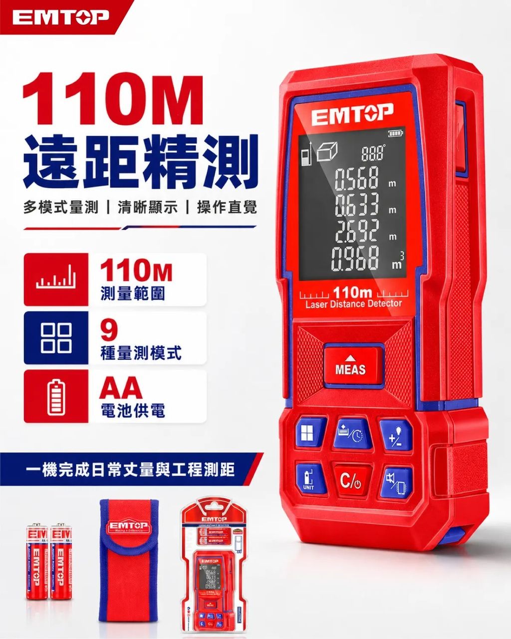 ELDD100891