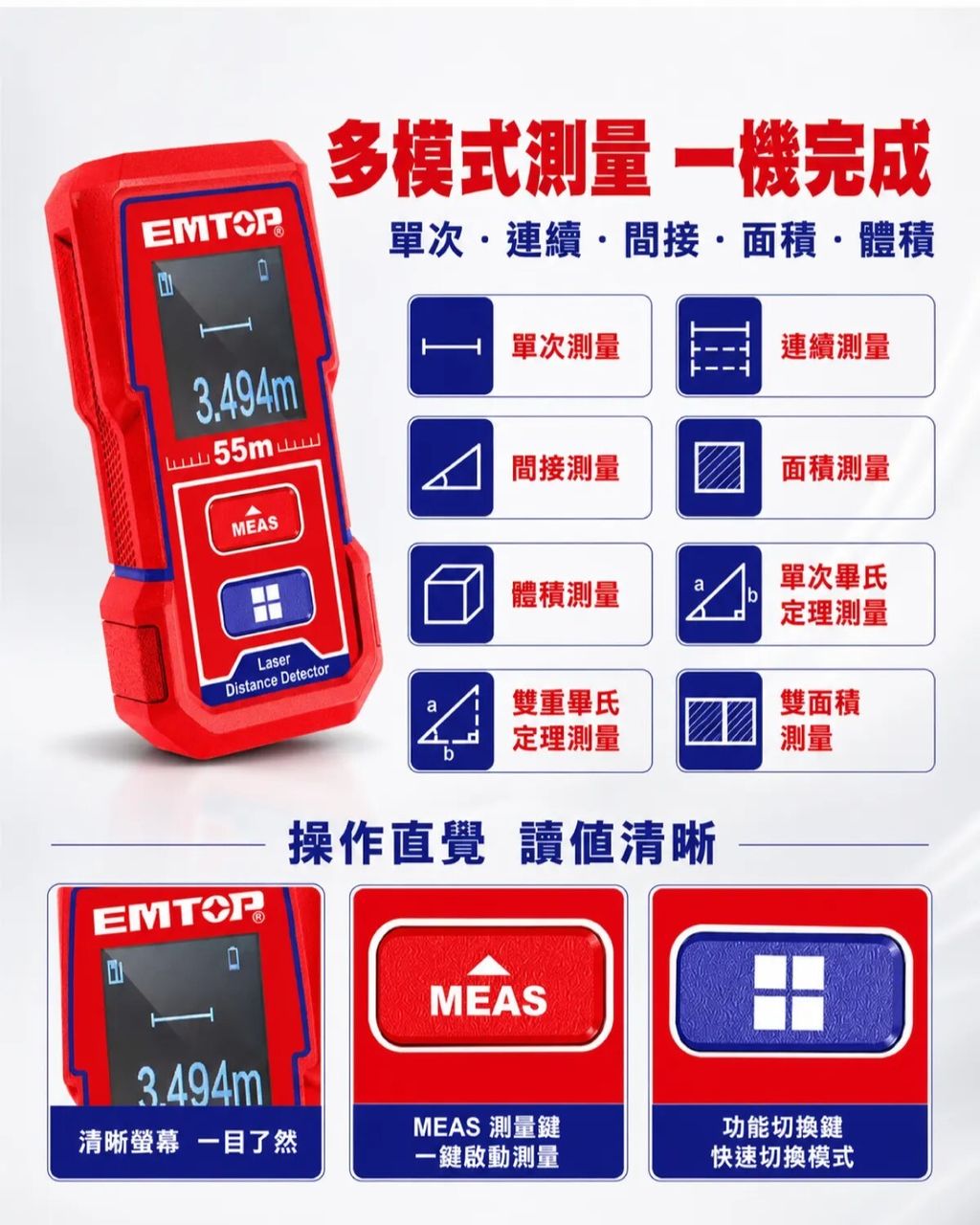 ELDD050151