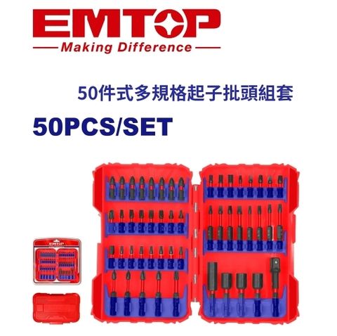 ESBT050012