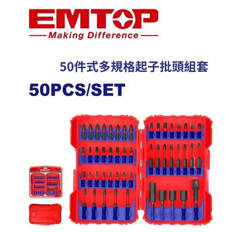 ESBT050011
