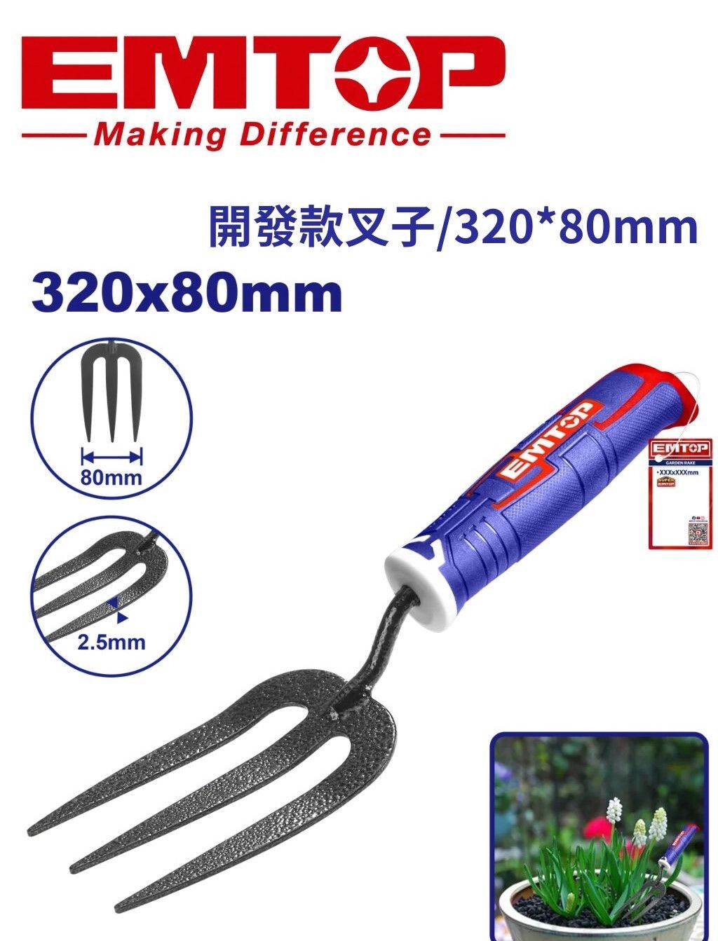 TF38 (1)