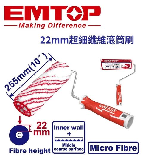 2551 (1)