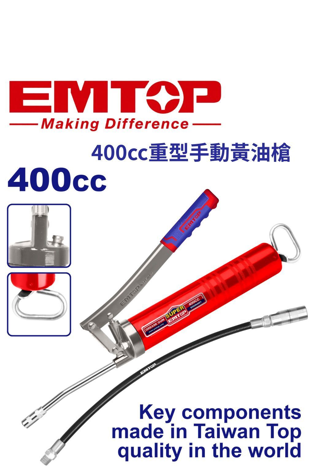 4001 (1)