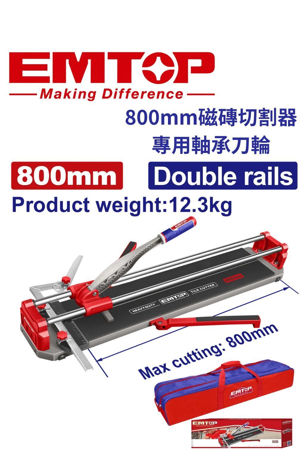 8006 (1)