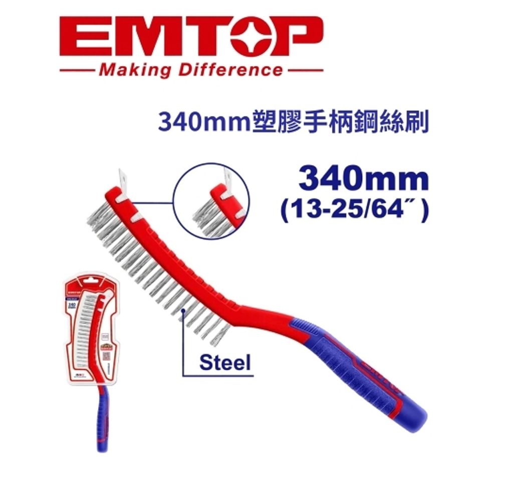 ETWB340312