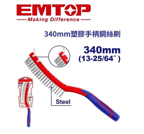 ETWB340312