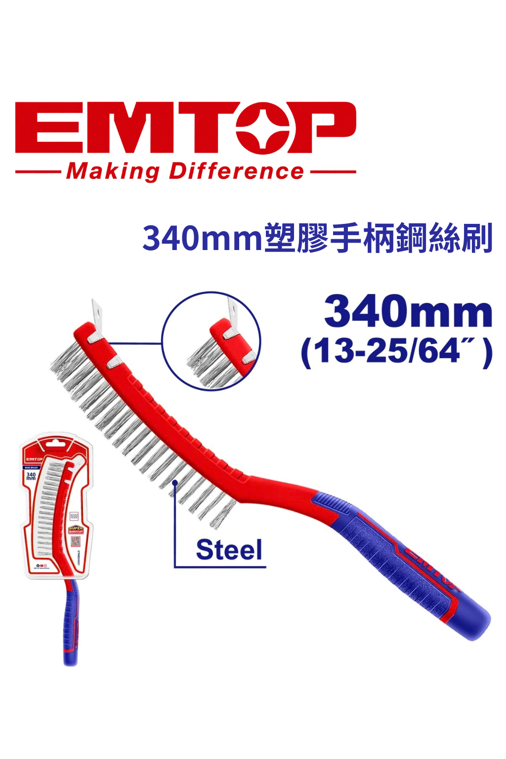 ETWB340311