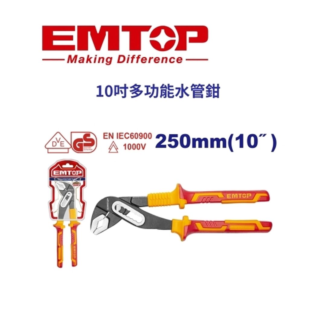 EPLRP10311