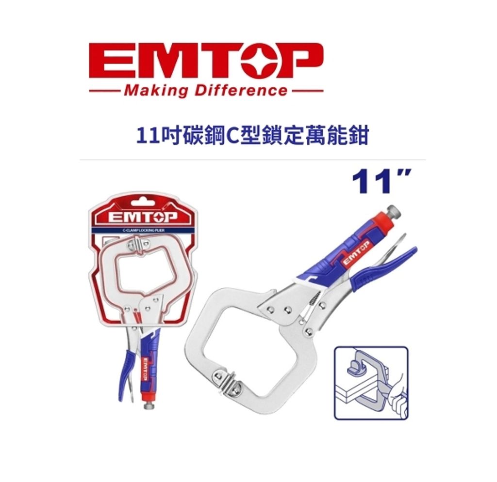 ELPR11032