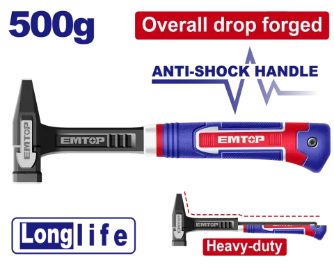 EHAMMH0551