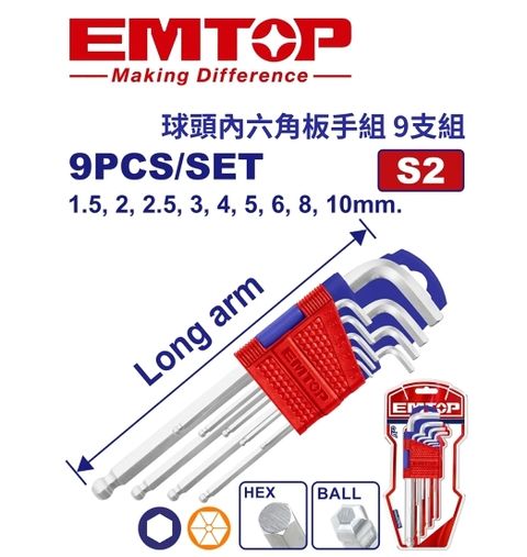 EHKY20912