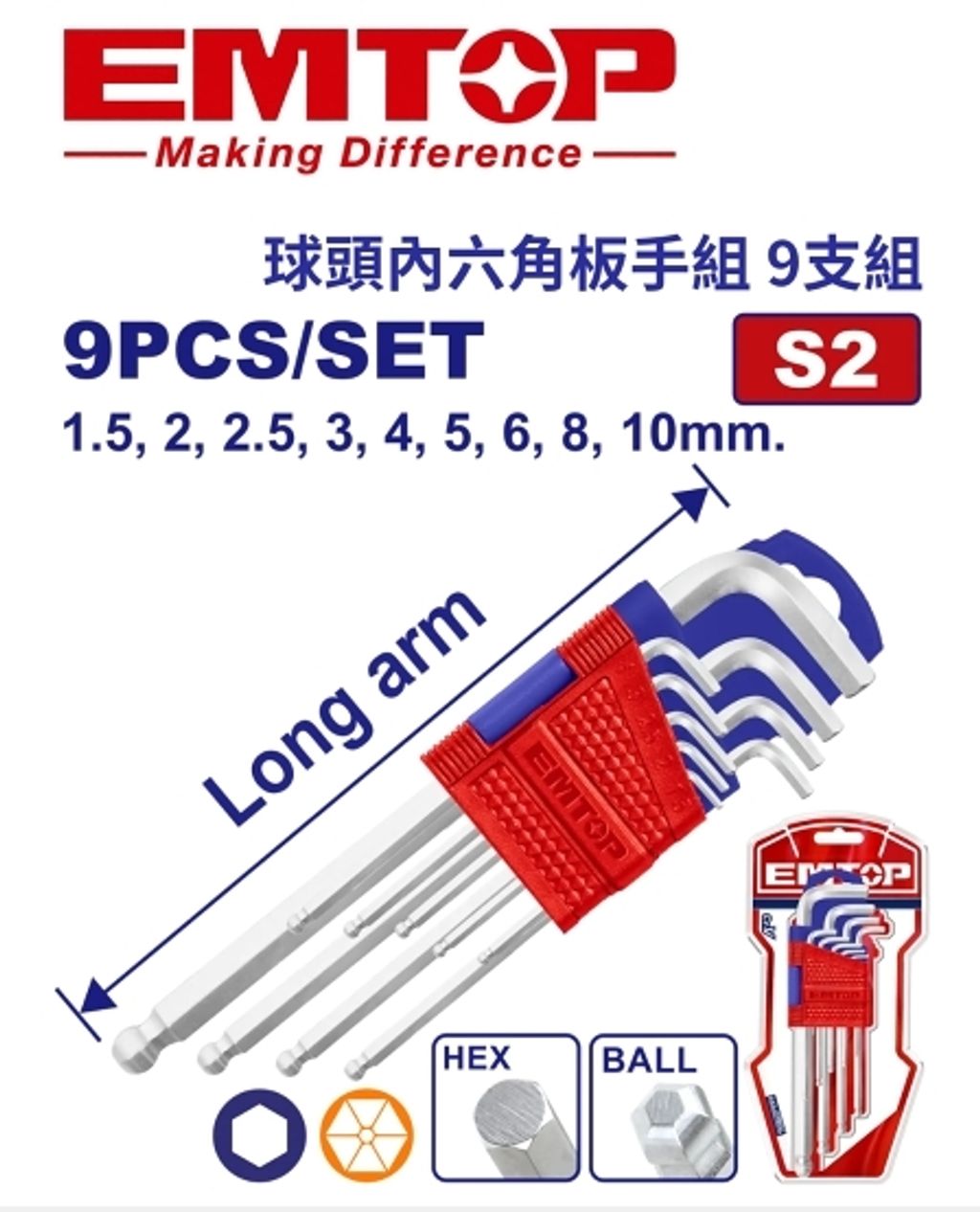 EHKY20911