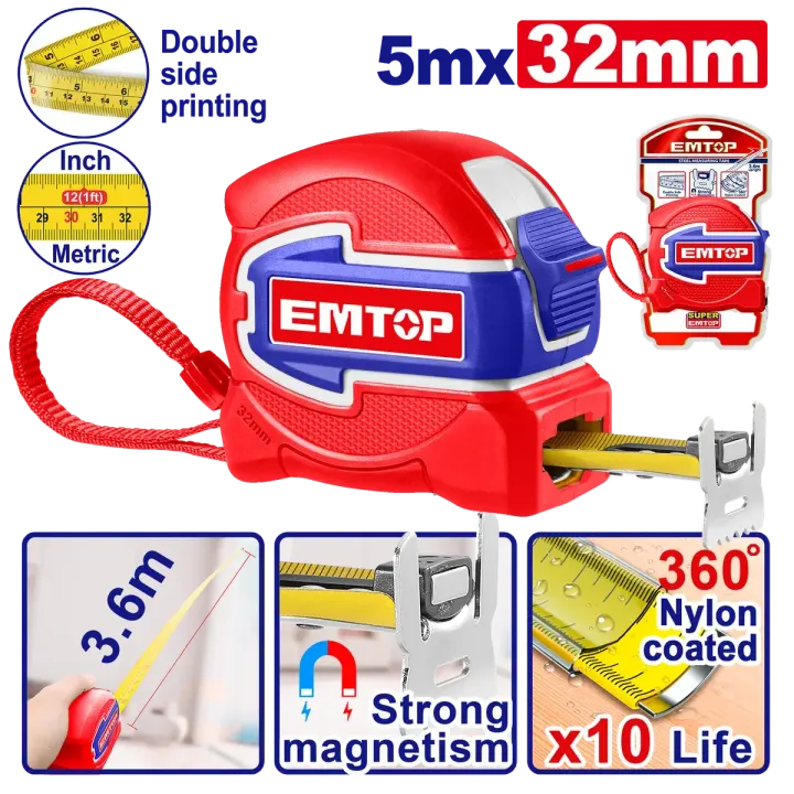 EMTP80532