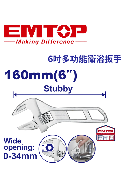 EMTP1830