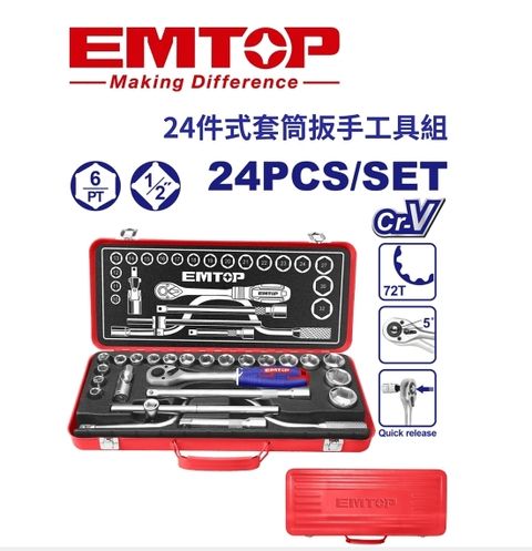 ESKT12243