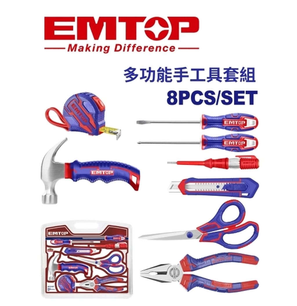 EHTS01081