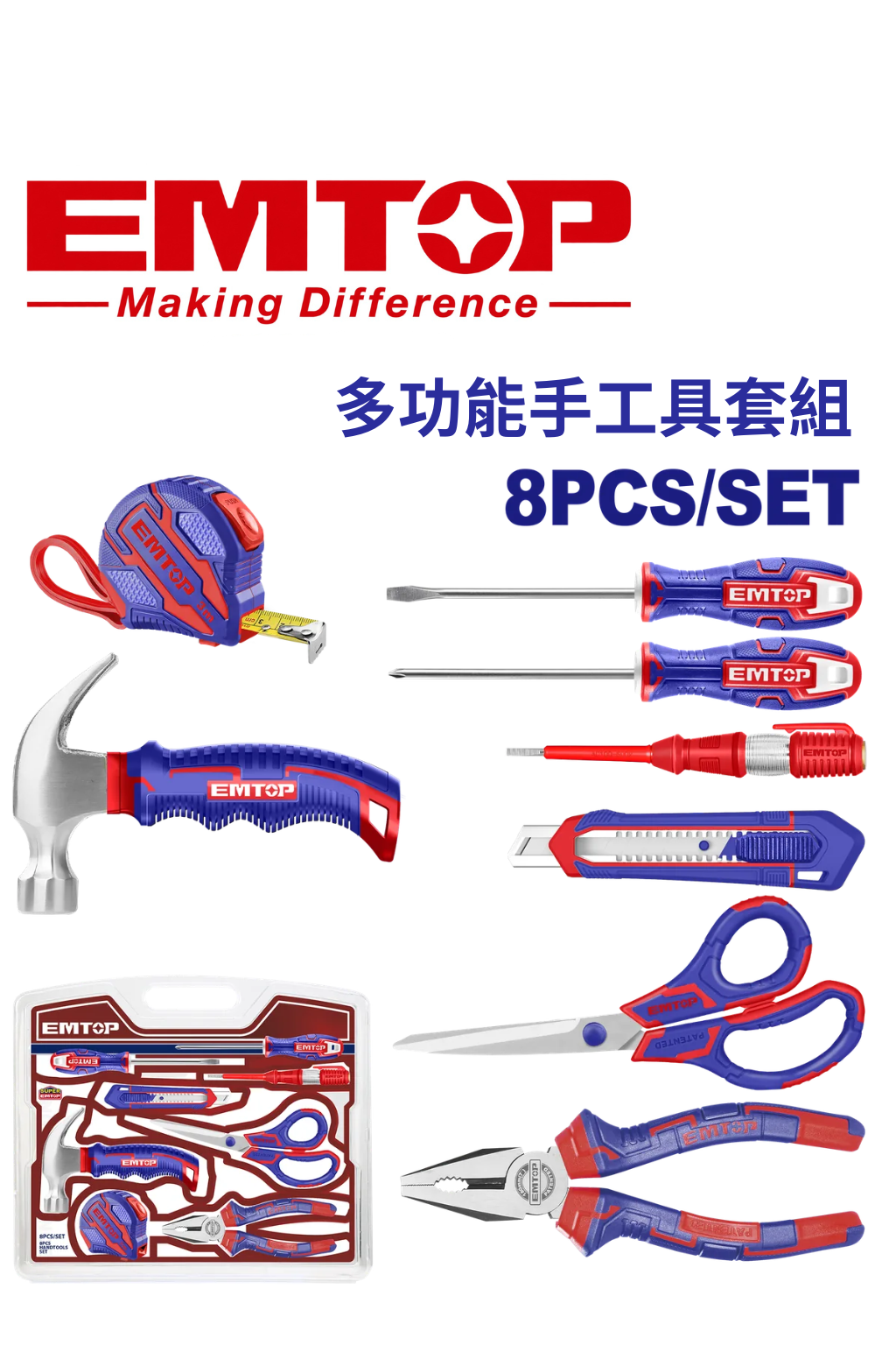 EHTS010811