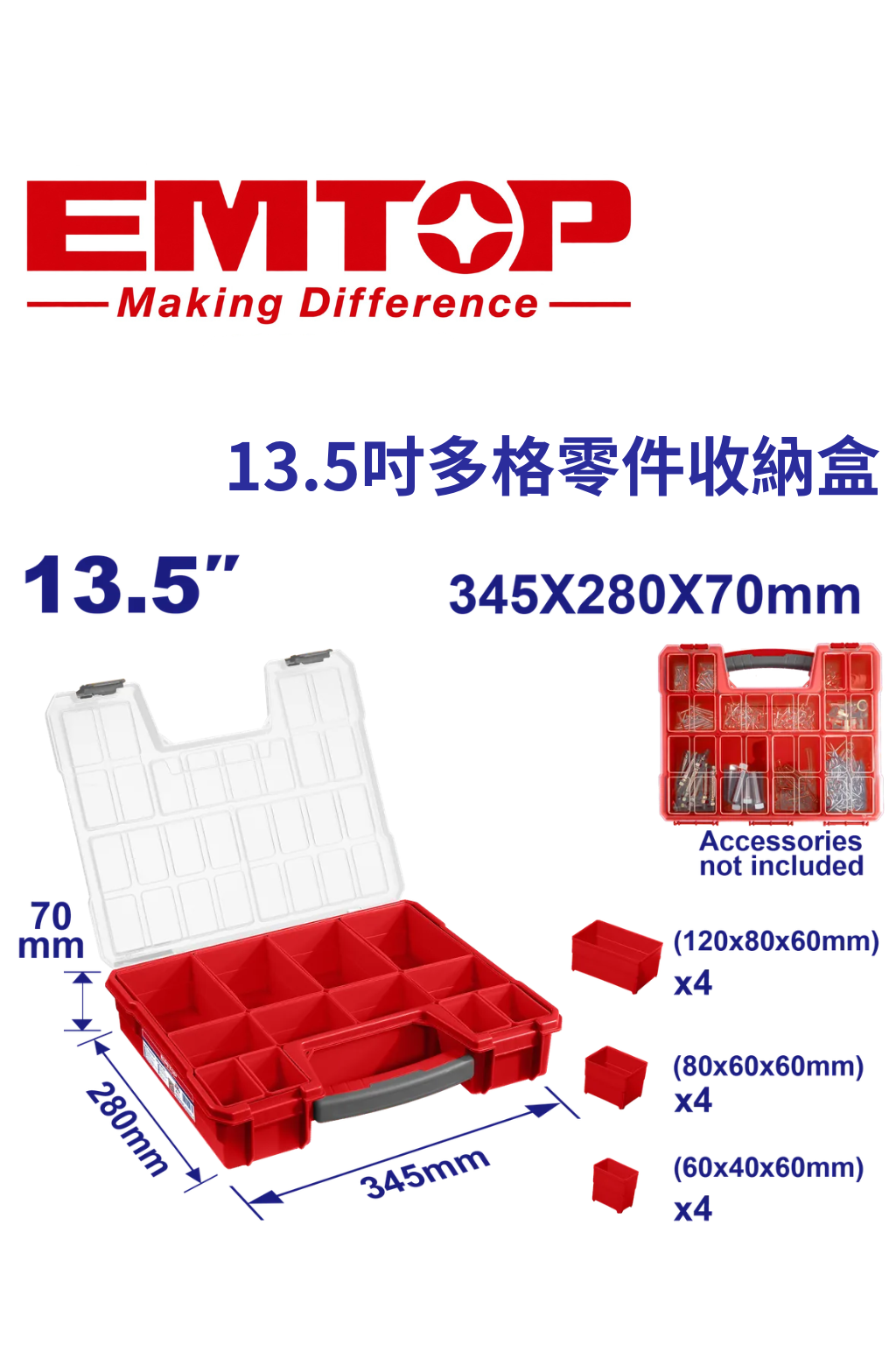 EMTP18301 (2)