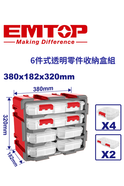 EMTB8346
