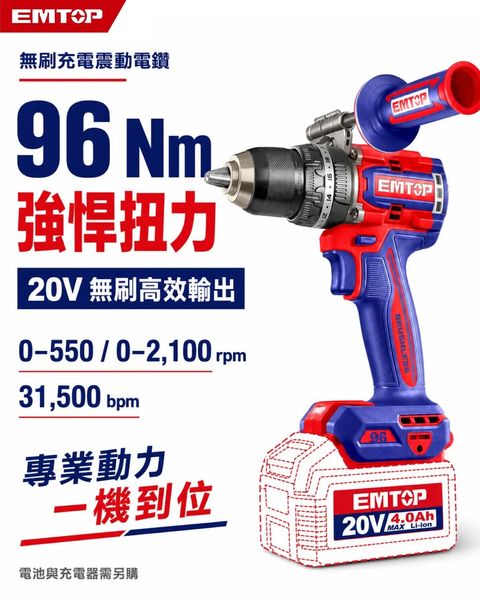 ECIDL209687