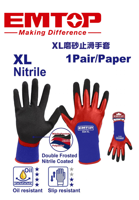 NF61 (1)