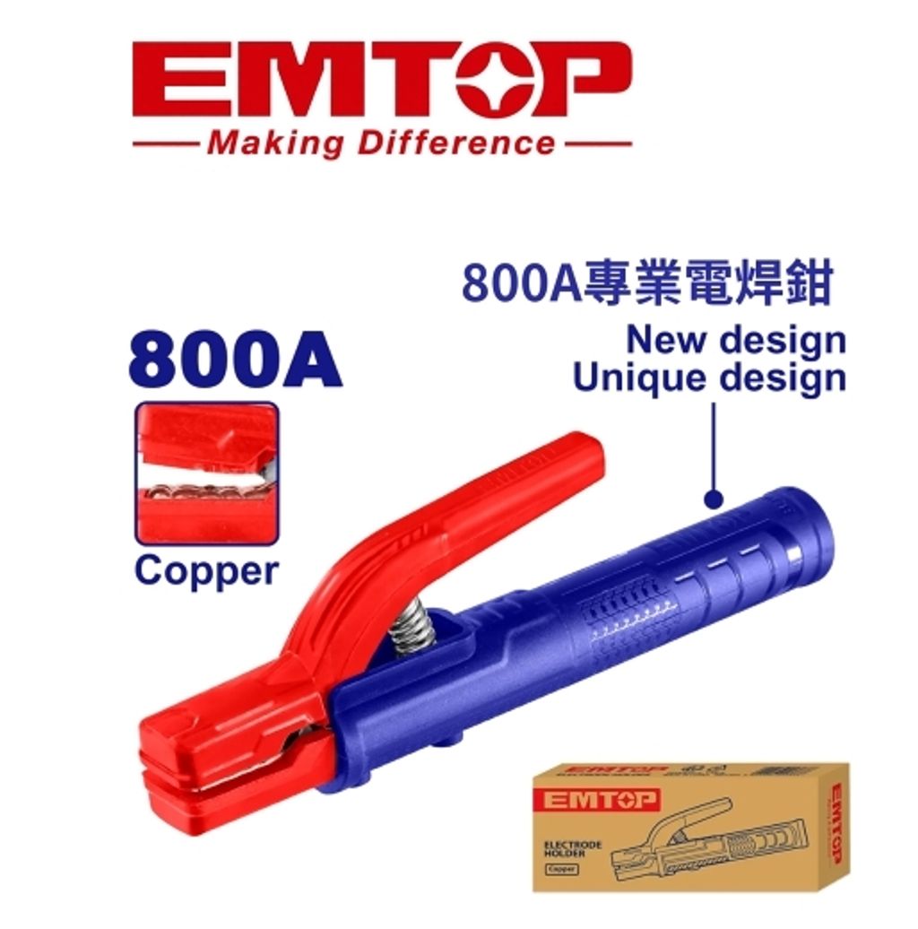 EEHR80011