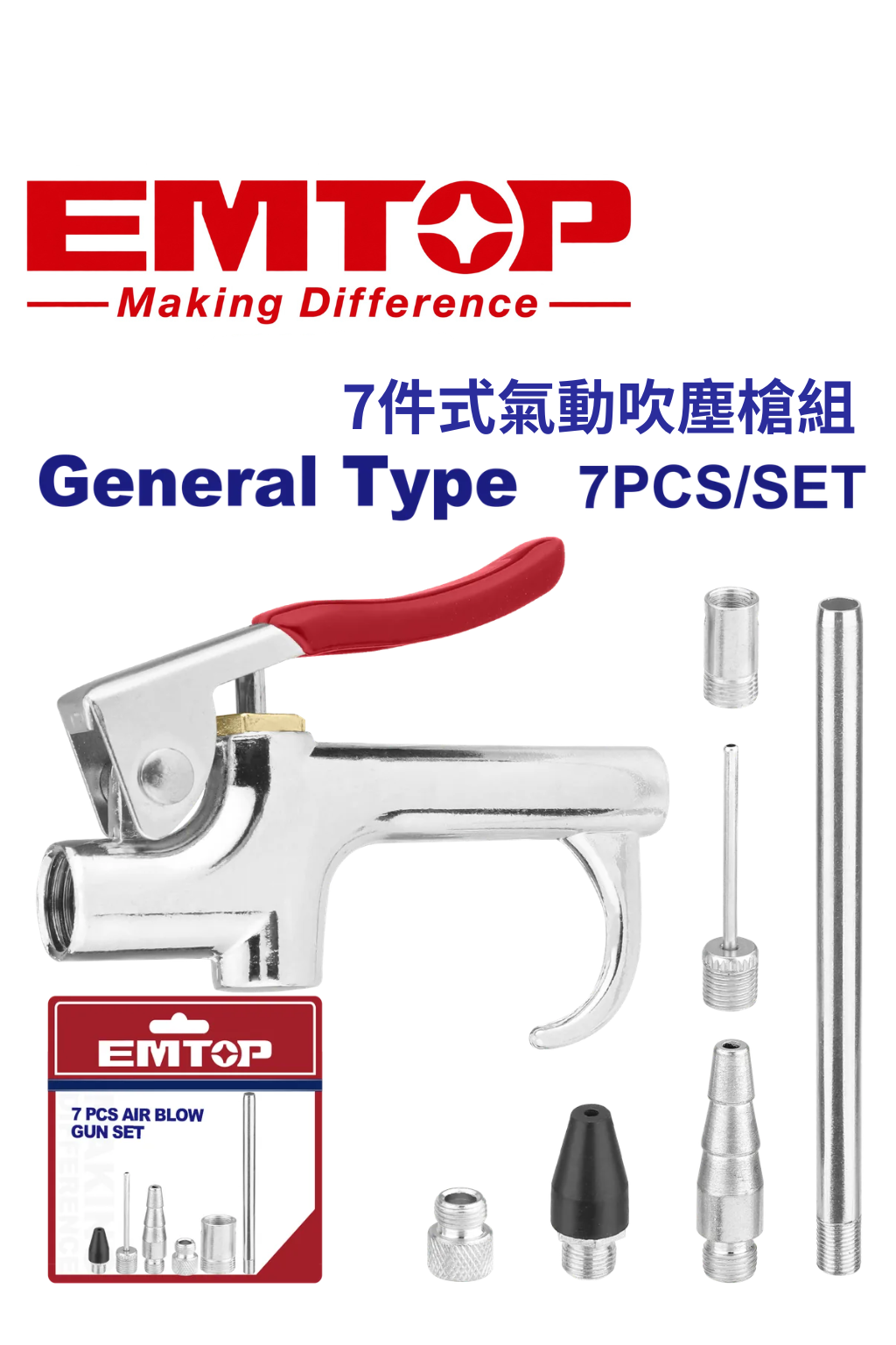 EMQP9410