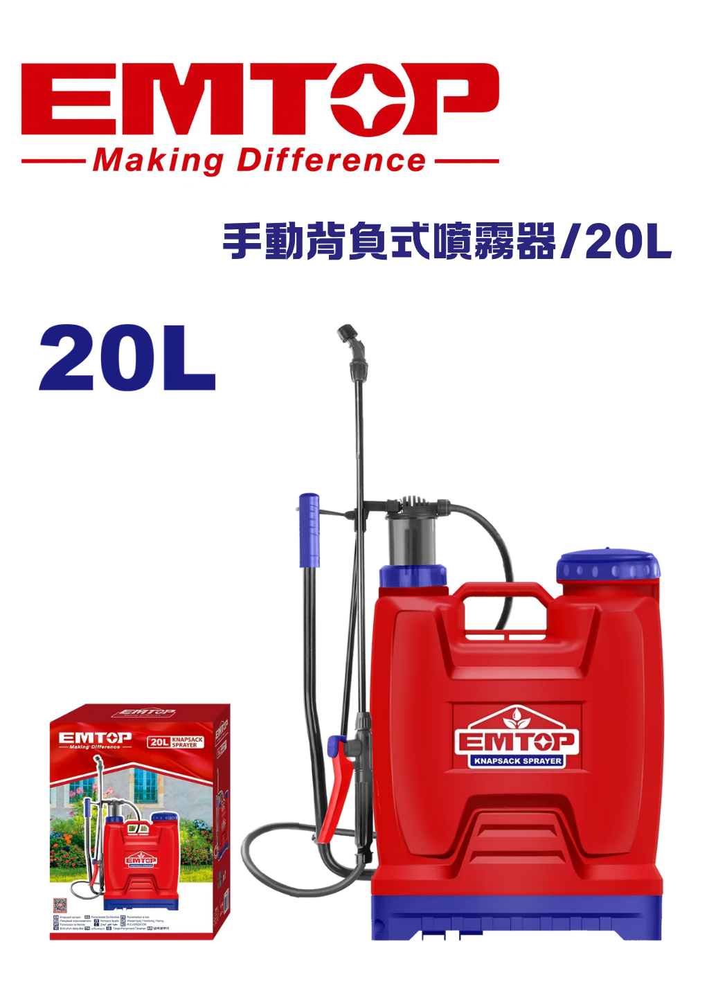 42002 (1)