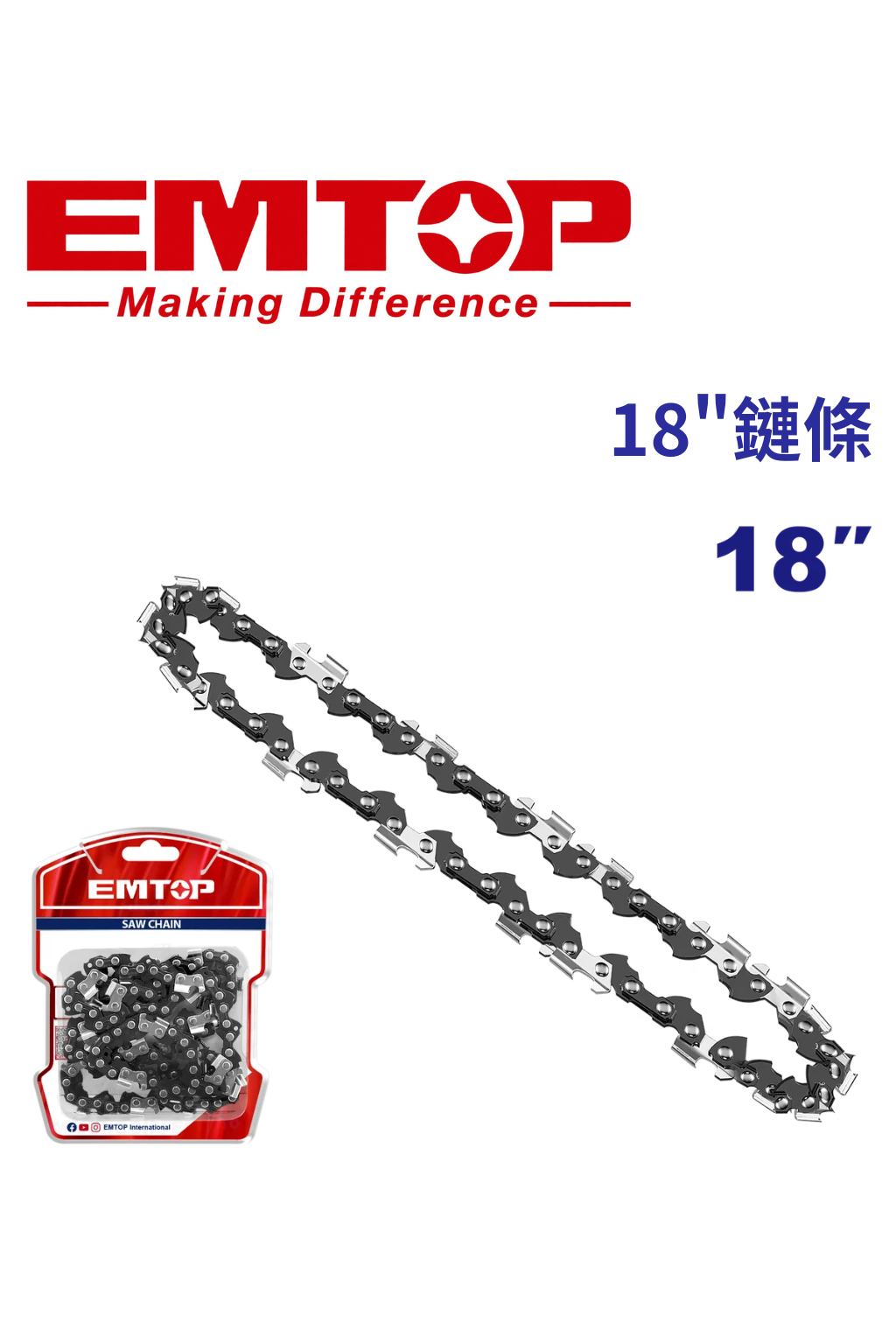 ECSL5181