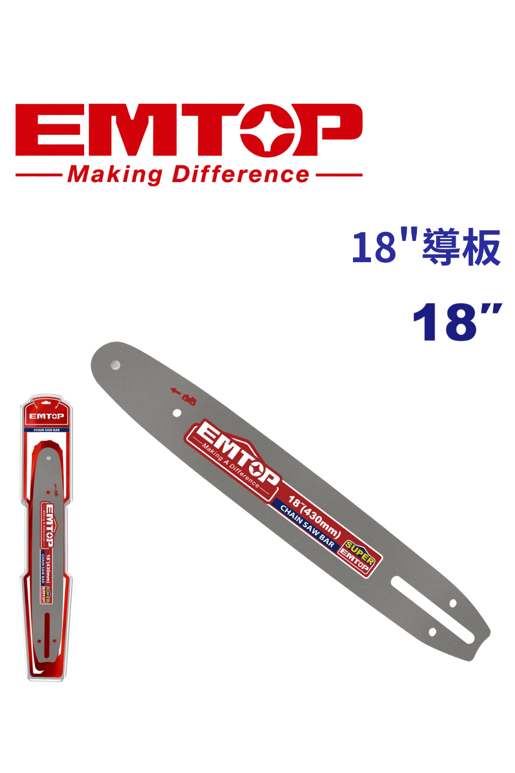 ECSB61811