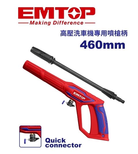 EHPS01011