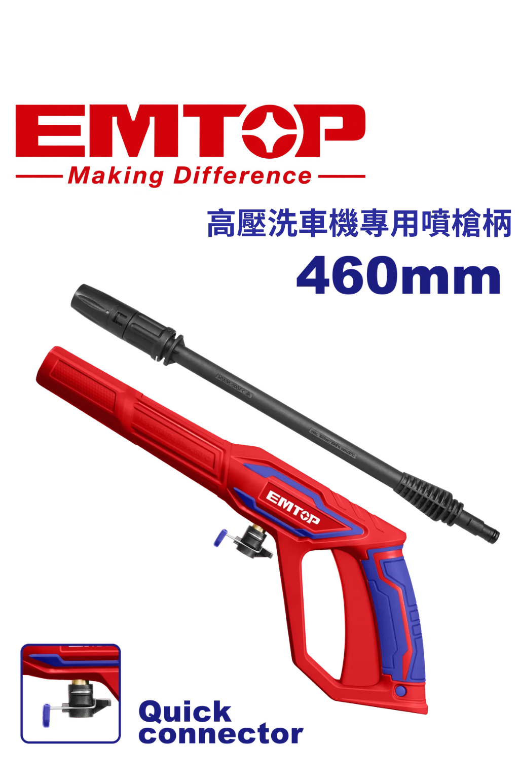 EHPS0101