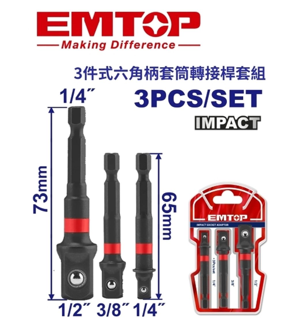 EBST365A011