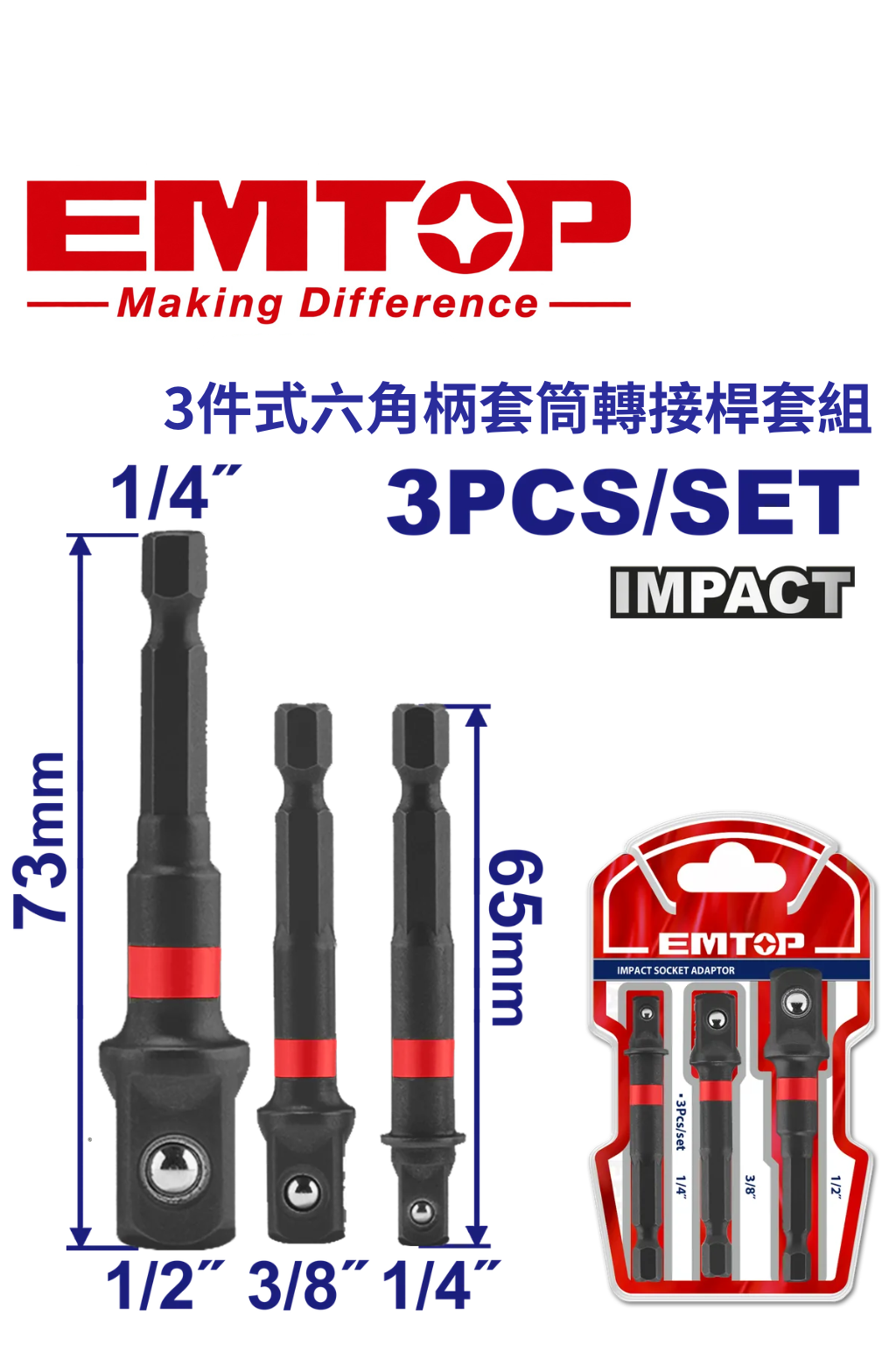 EBST365A01