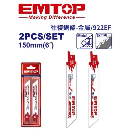 ERSB922EF1