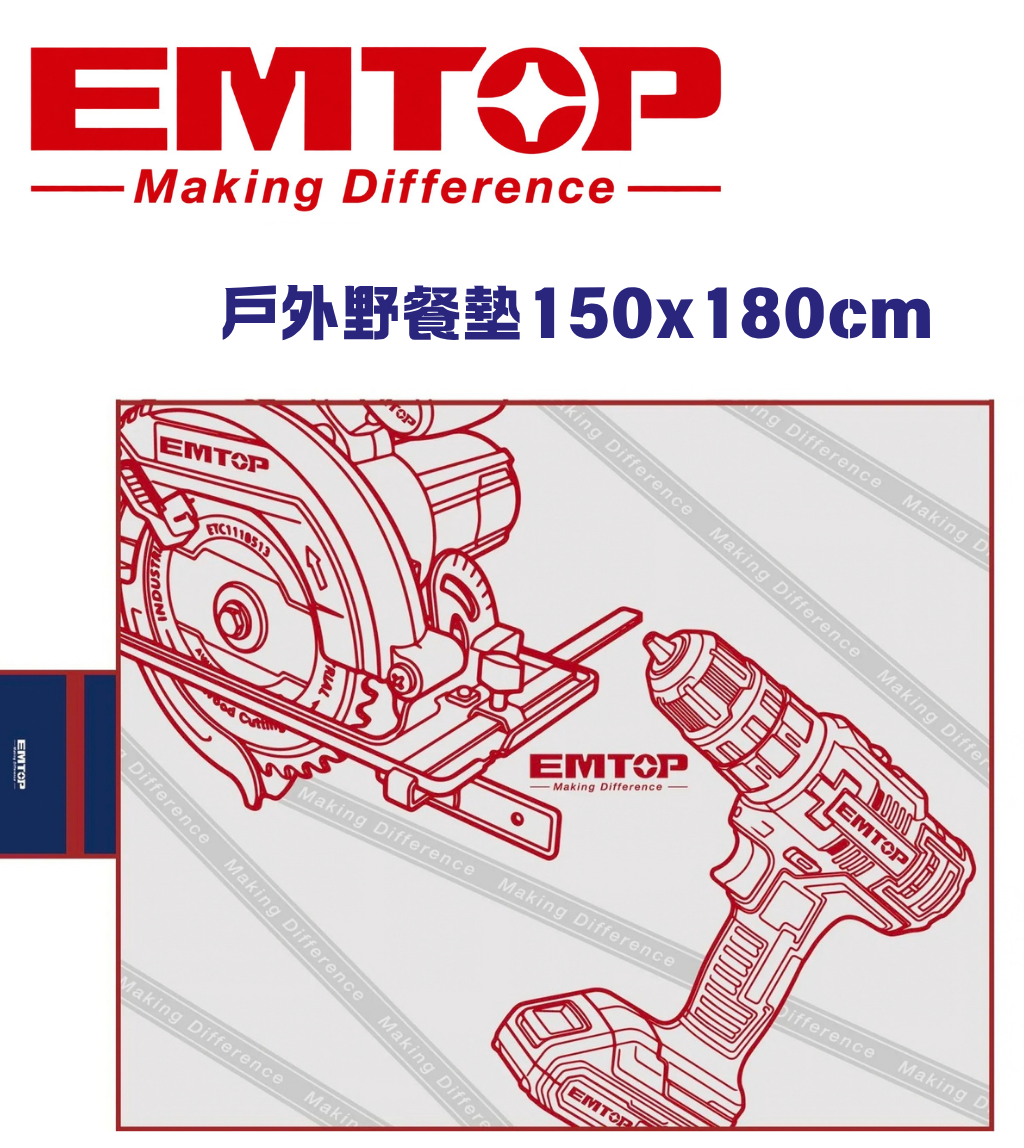 50180 (1)
