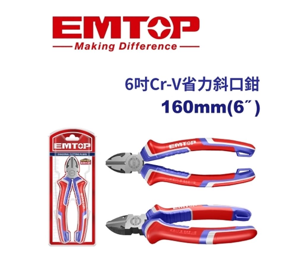 EPLRD06111