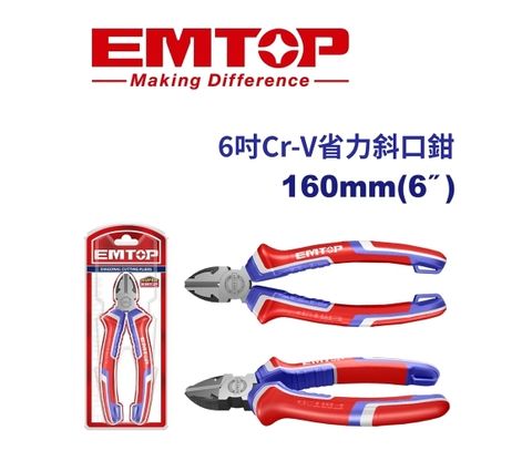 EPLRD06111