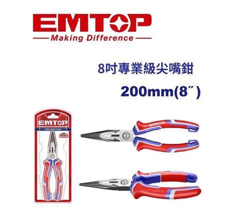 EPLRL08111