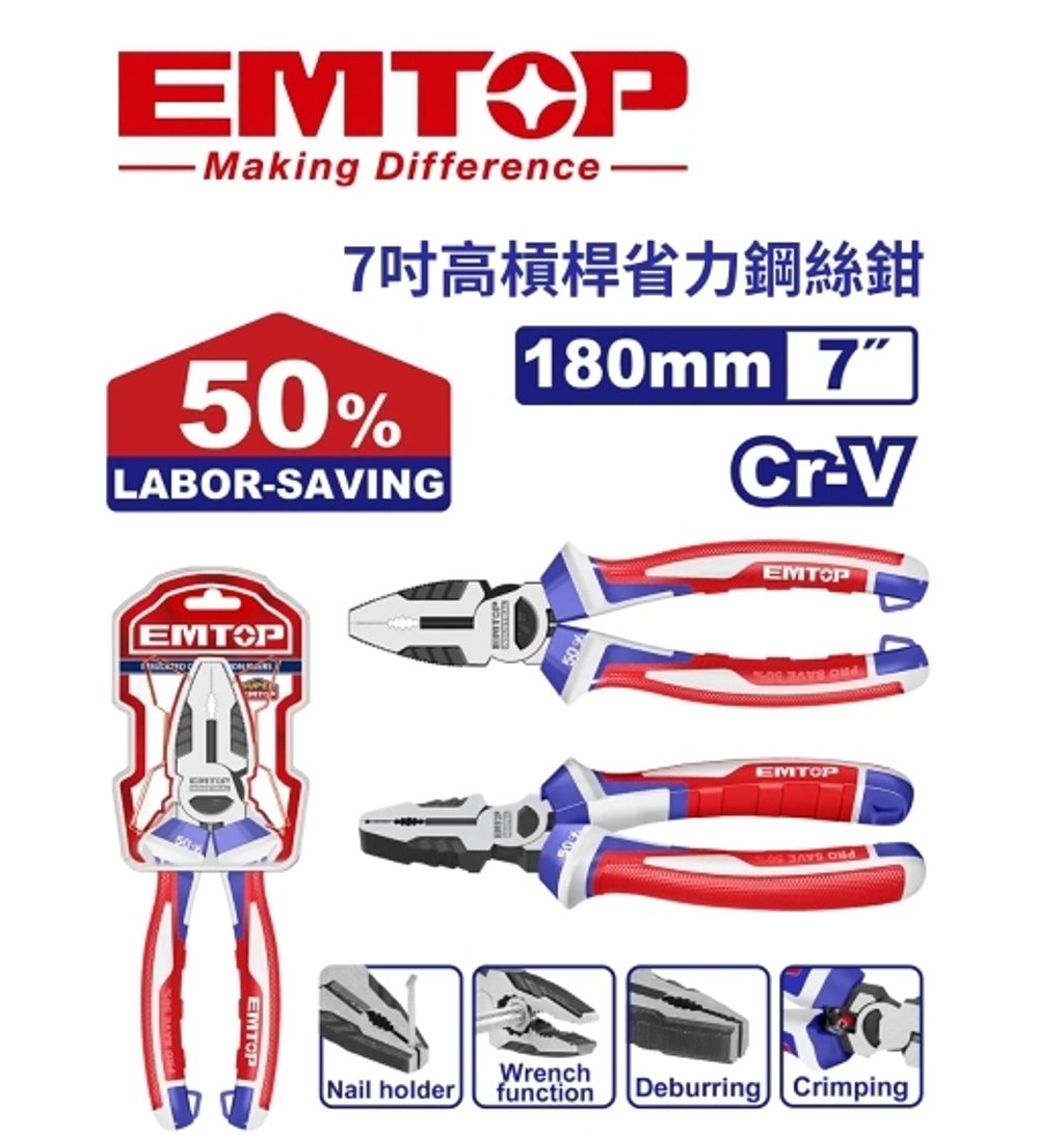 EPLRC07281