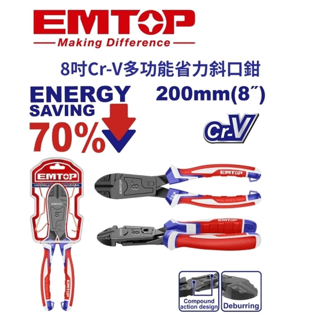 EPLRCD08562