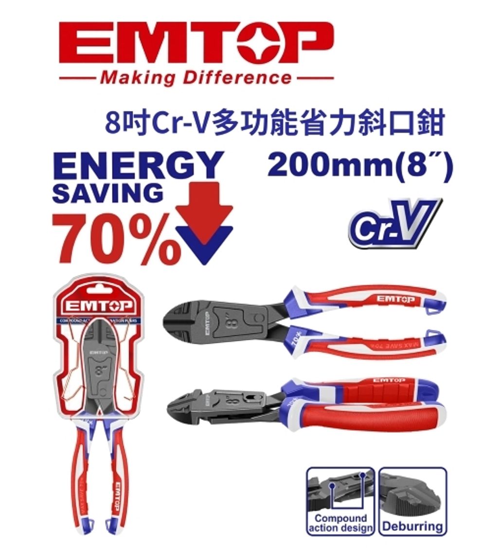 EPLRMFC0851