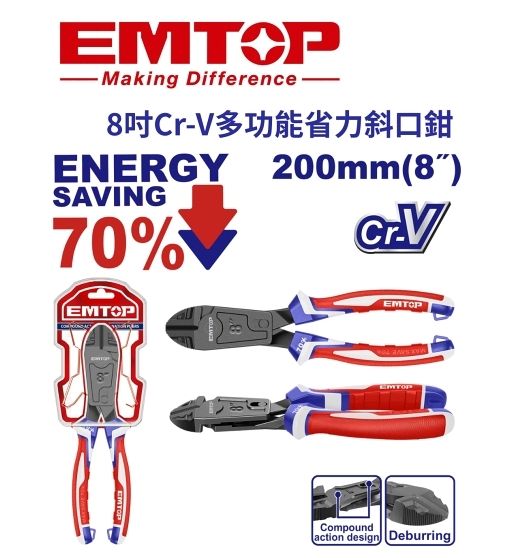 EPLRMFC0851