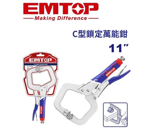 ELPR110312