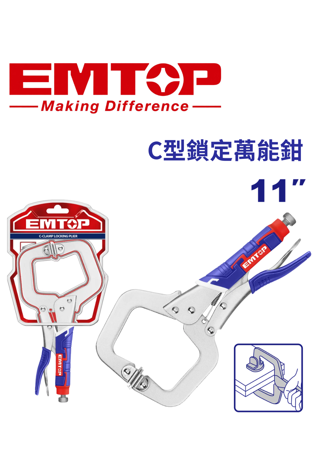 ELPR1103
