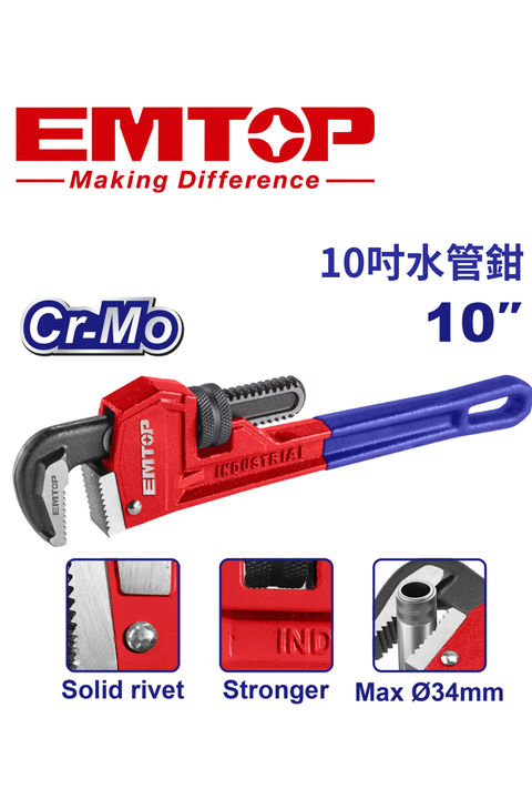 EPWH1001