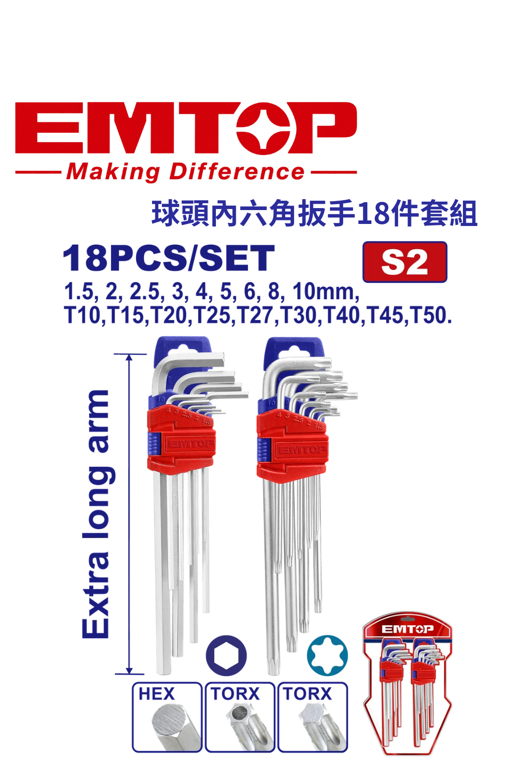 EHKY0181