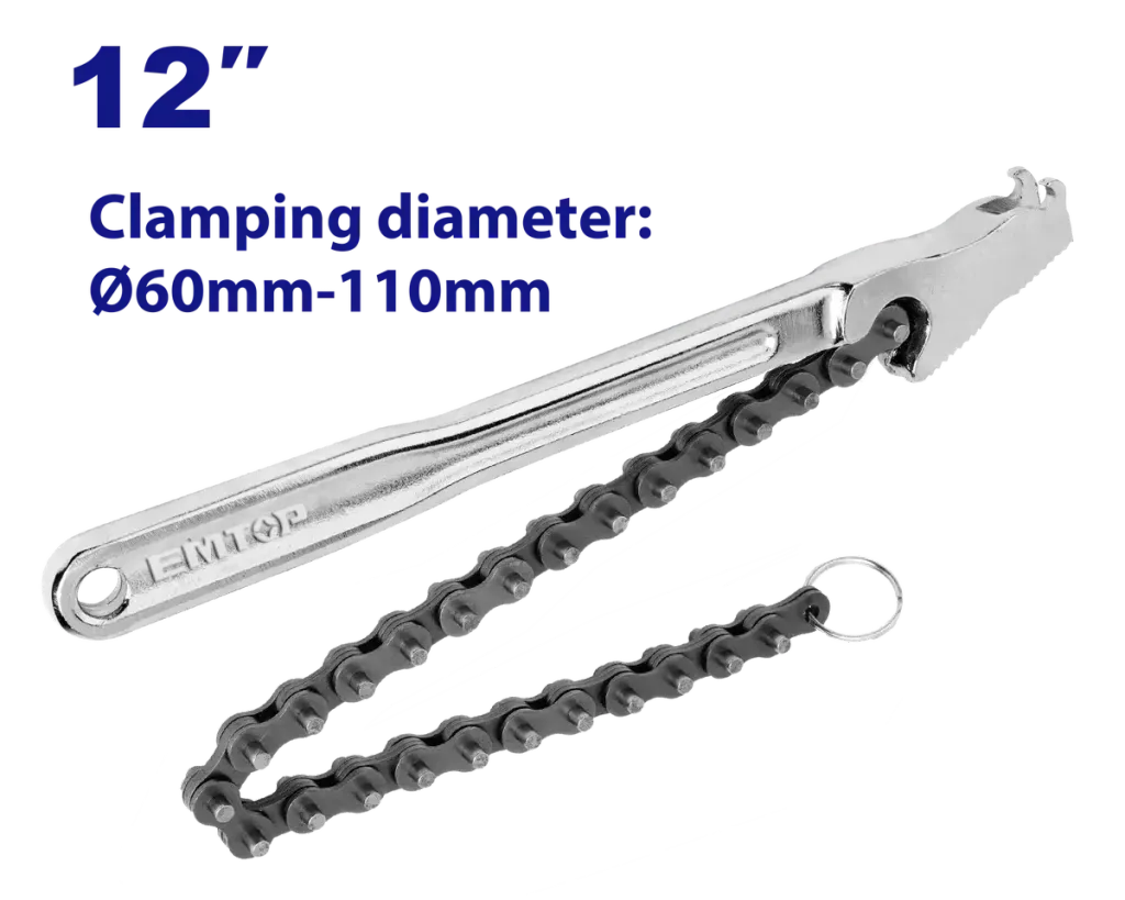 EMAW1312