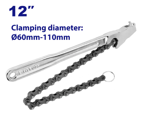 EMAW1312